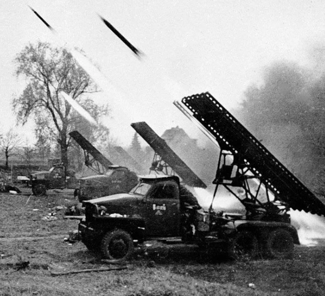 БМ-13                   фото из открытых источников.