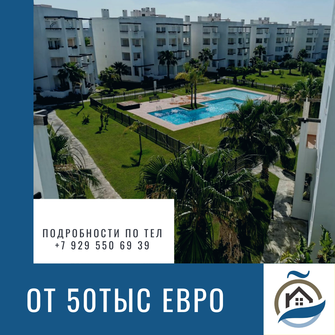 Квартира в La Torre Golf Resort