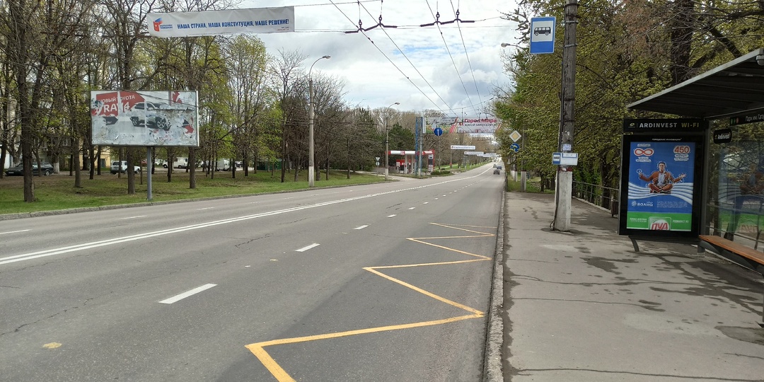 Крым.Отмена режима самоизоляции.