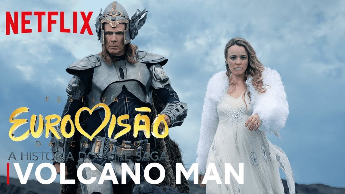 Эти костюмы... фото с сайта ytimg.com