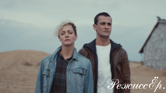 Кадр из фильма