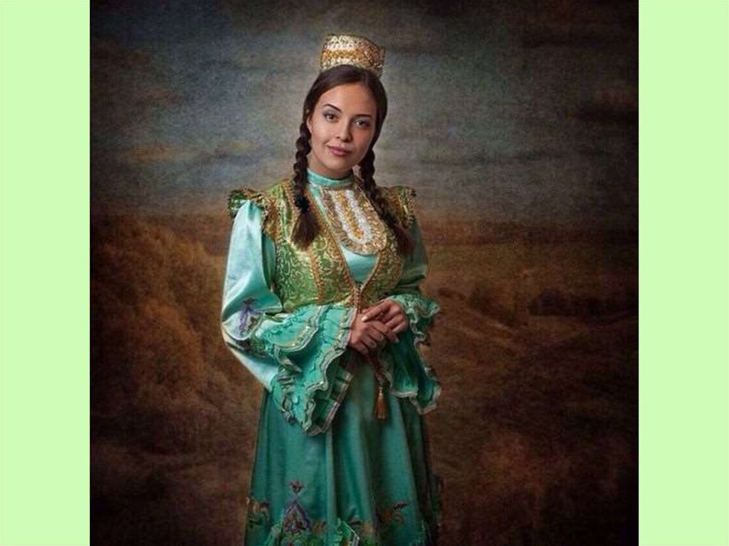 Татарский национальный костюм