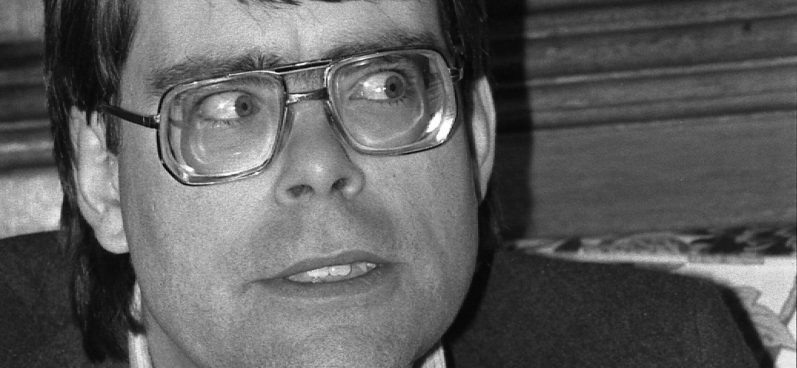 Вот он король ужасов )))