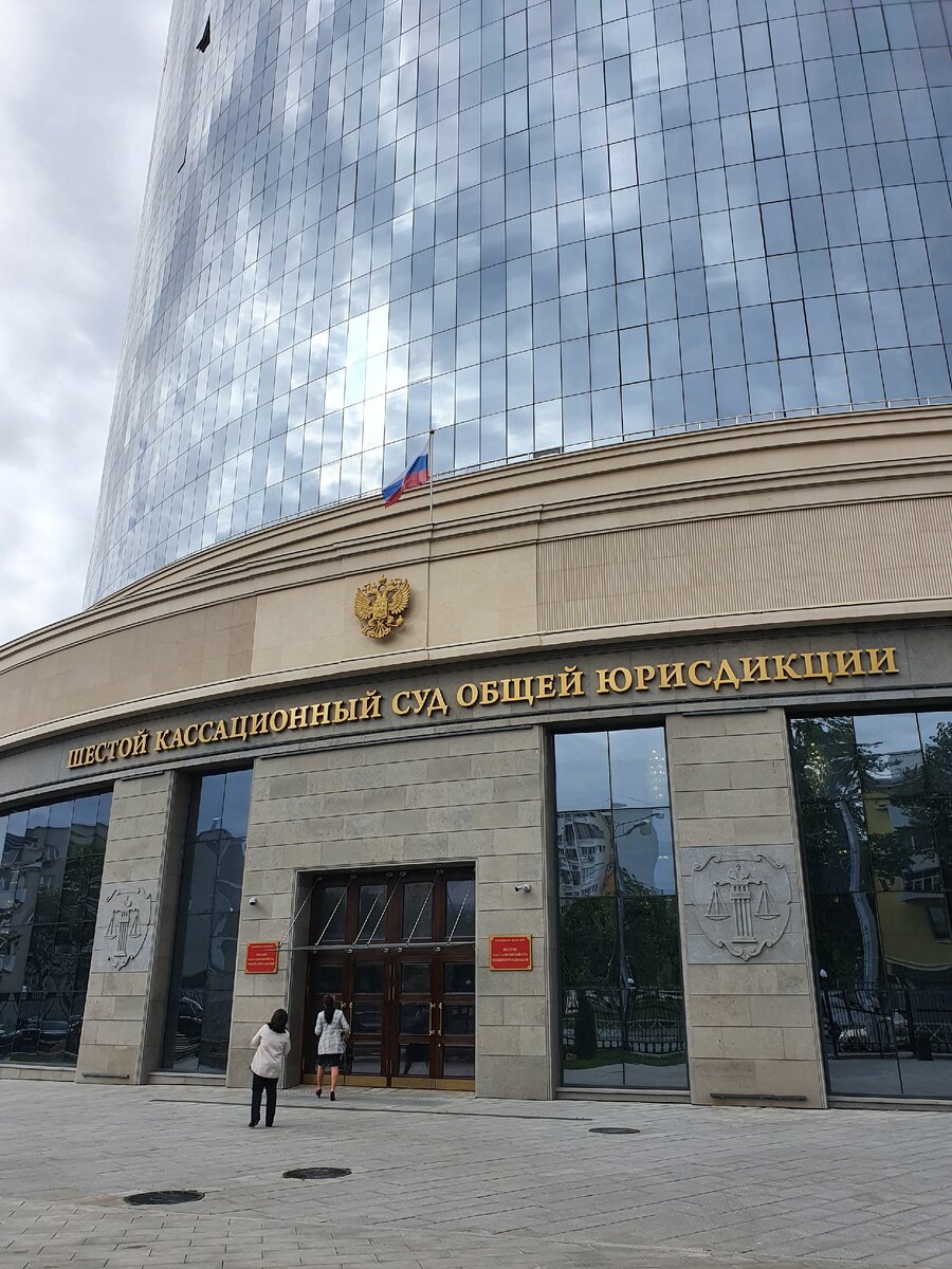 Фото из личного архива автора