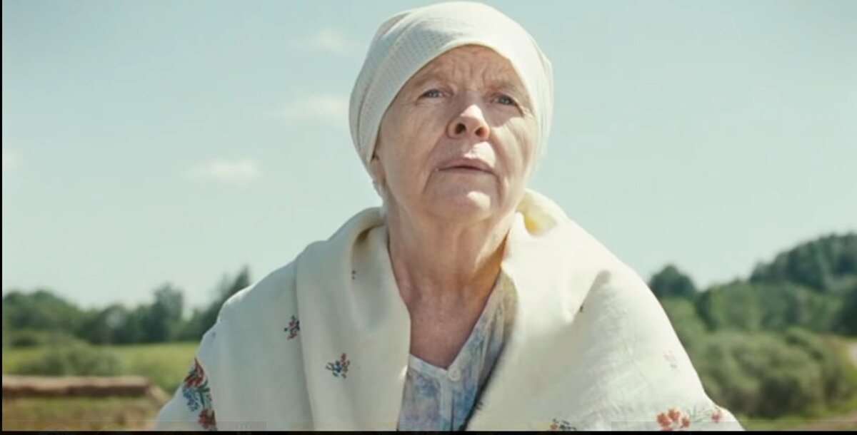 Вечно молодая