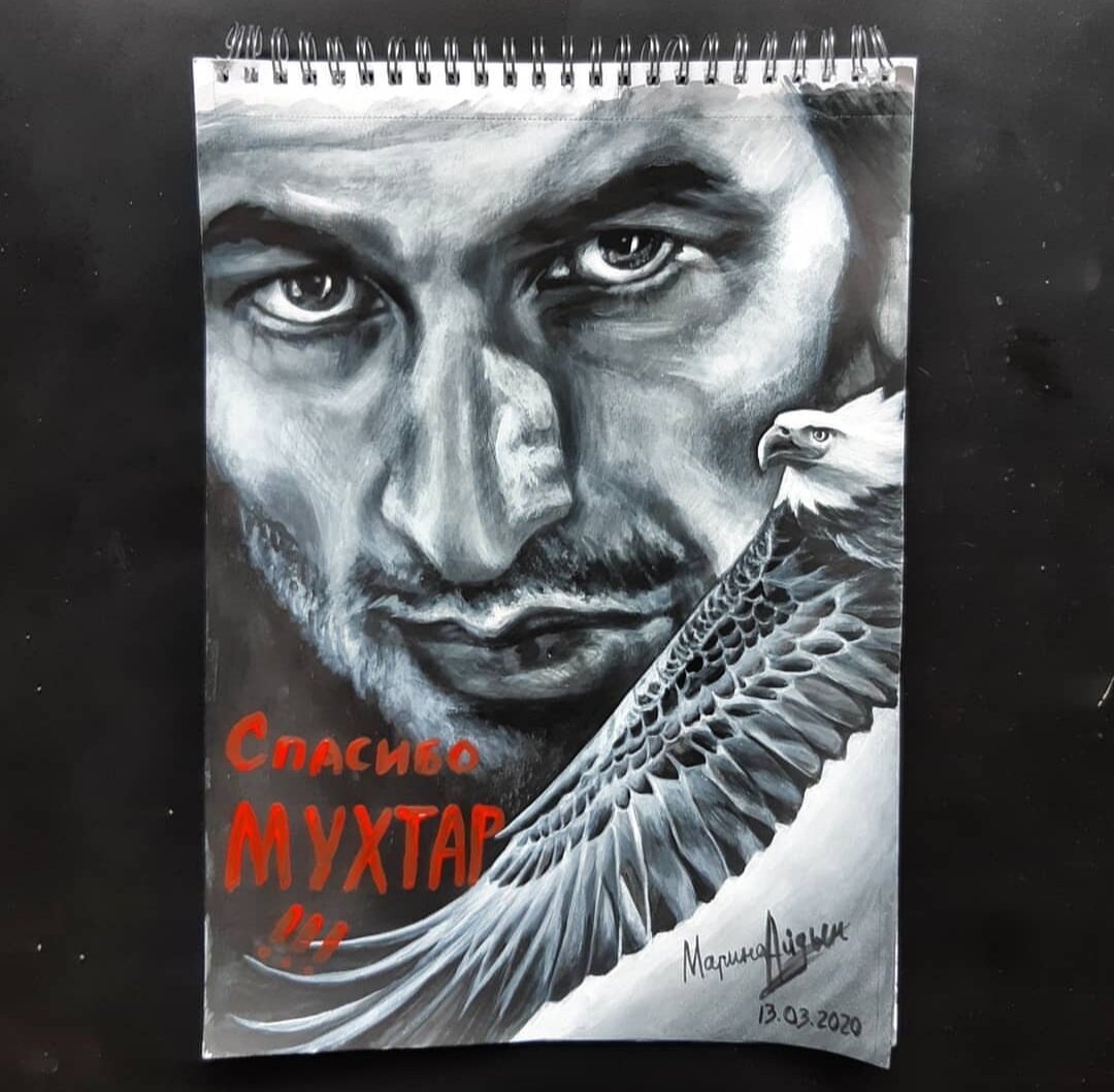 Мухтар Гусенгаджиев