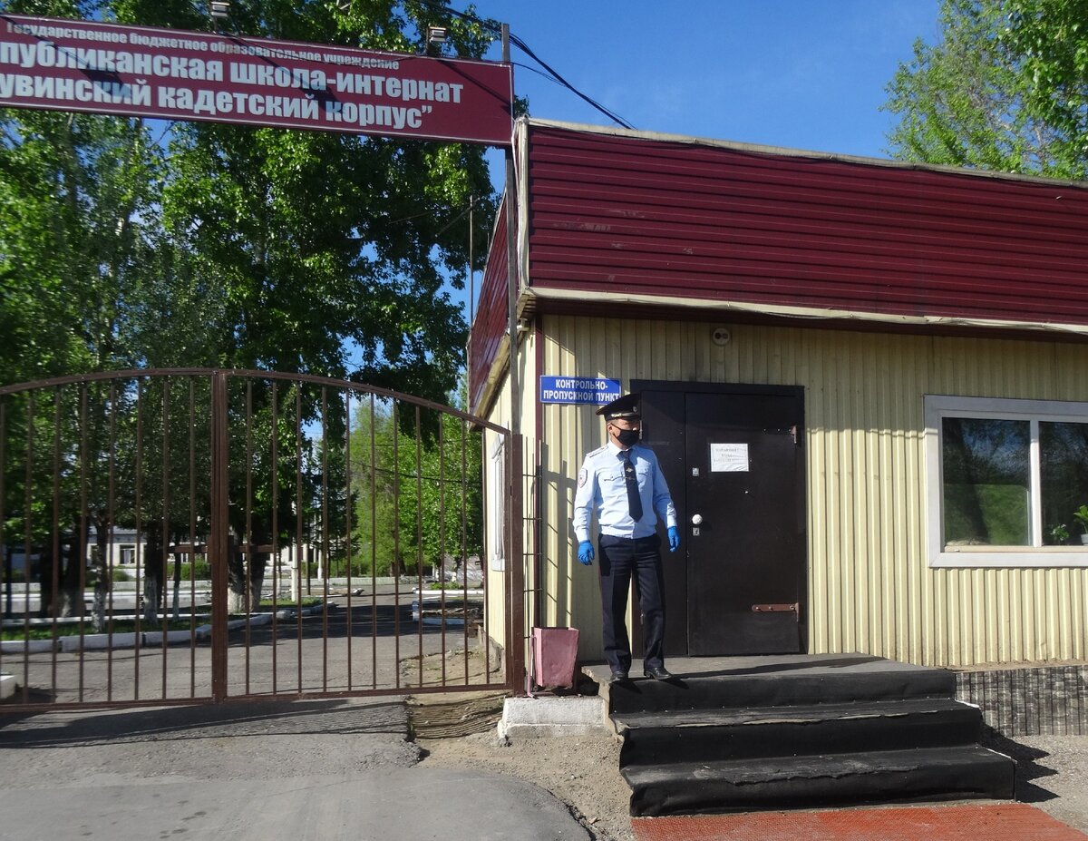  Интернат на карантине: туда никого не пускают, оттуда никого не выпускают