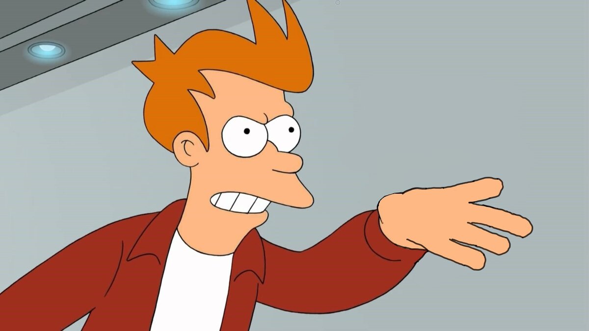 Новые 90-е: вероятность минимальна