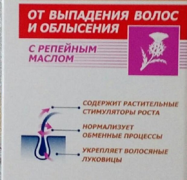 Обещания производителя