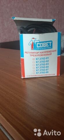 Личное фото.