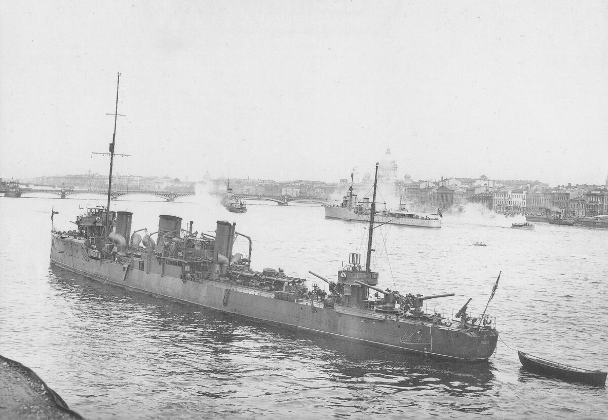 Эсминец Урицкий 