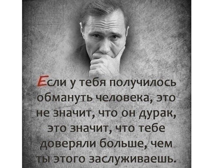 Алексей Варламов: Василий Шукшин - это русский Гамлет - Российская газета