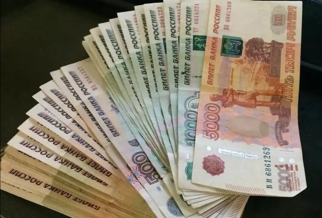 Фото из интернета 