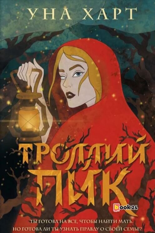 Зачем знать, что завтра понедельник, если он ничем не будет отличаться от субботы?