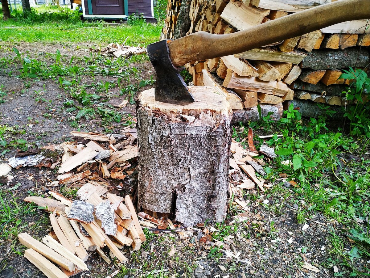 Подготовка.