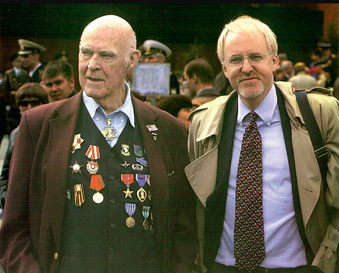 Джозеф Роберт Байерли и его сын Джон.