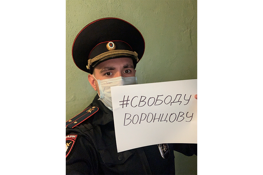 Омбудсмен полиции последние. Омбудсмен полиции.