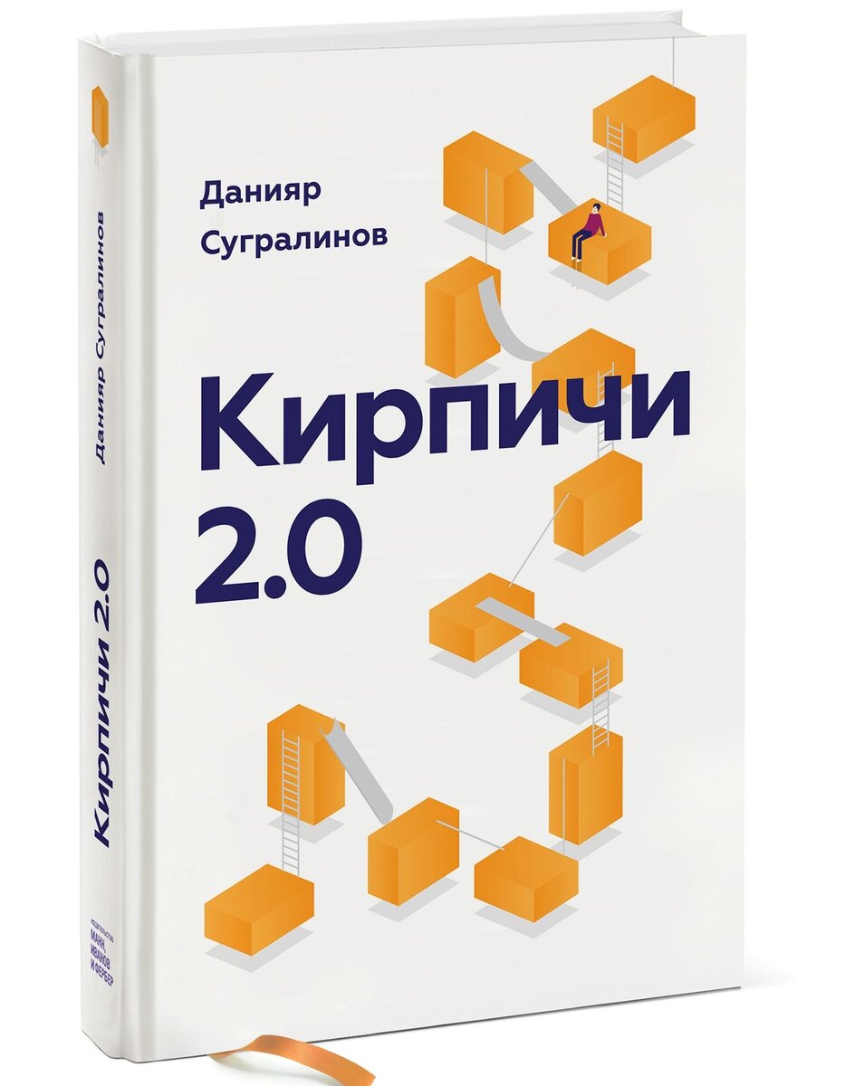 Эту книгу я прочитал и советую вам. Картинка взята с Яндекса. 