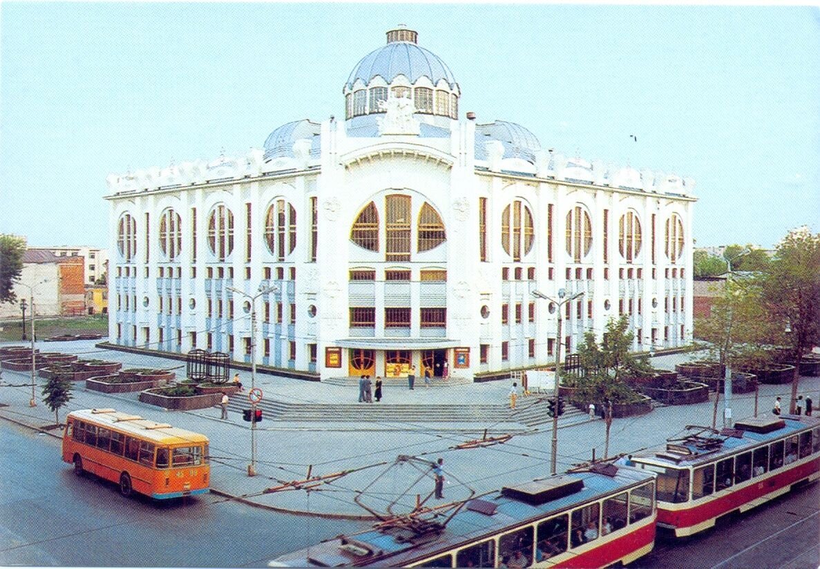 Самара 2000 год фото