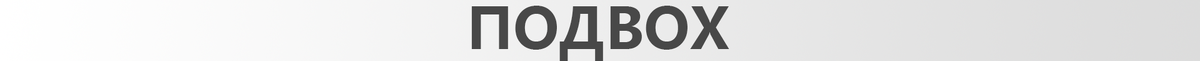 А важно ли вообще иметь хорошее здоровье?