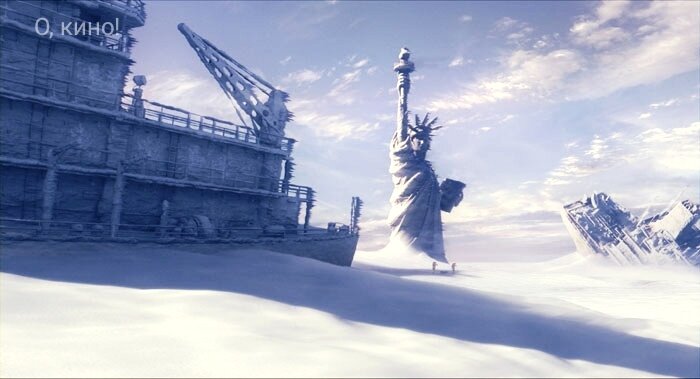 Послезавтра