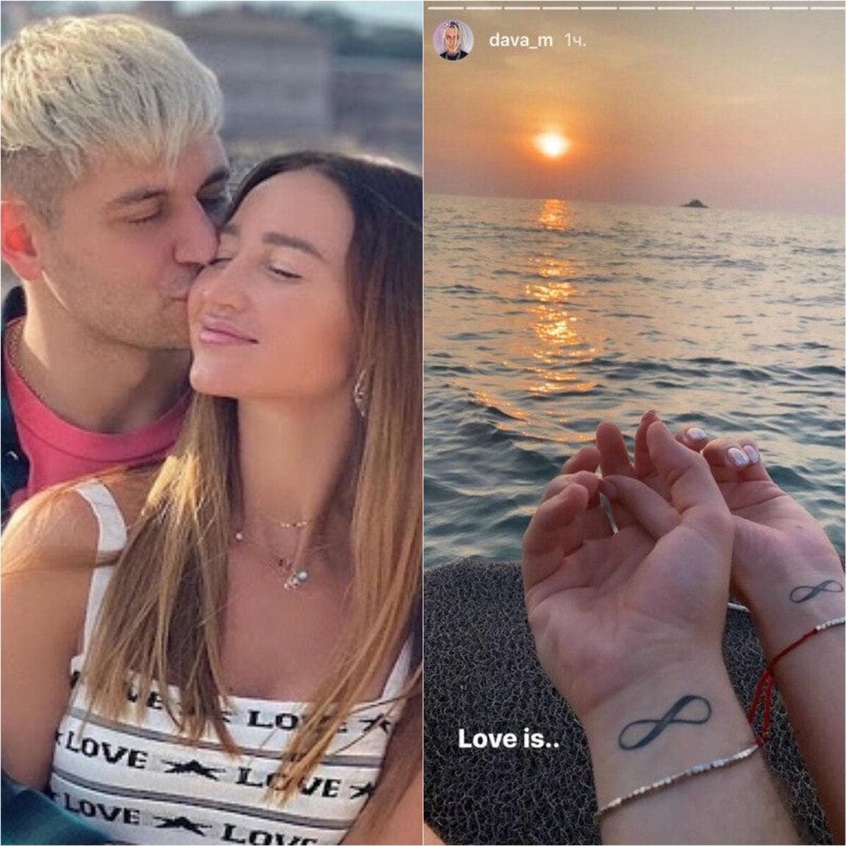 -2