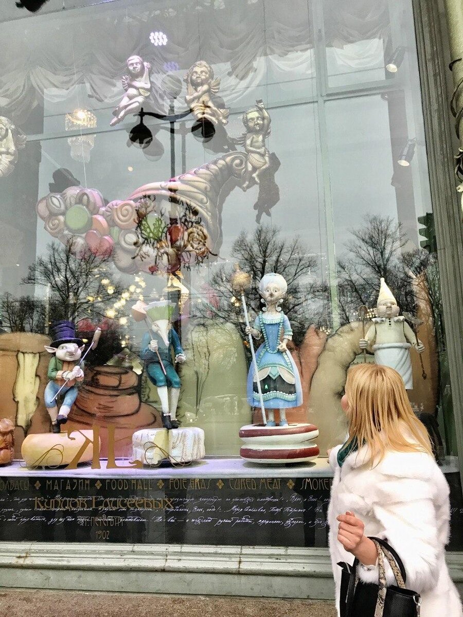 Дом Купцов Елисеевых