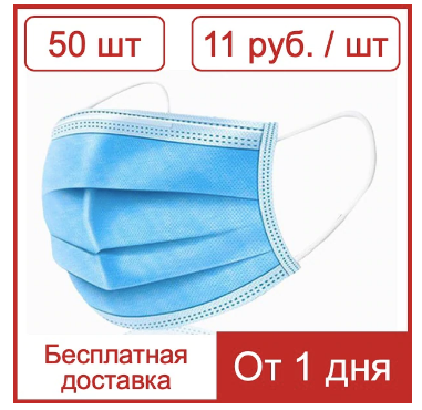 Источник: https://aliexpress.ru/item/4000983737565.html?spm=a2g0r.9334986.tmallProductsWaterfall.49.d8443d14PD7bSK&gps-id=5812289&scm=1007.16233.119941.0&scm_id=1007.16233.119941.0&scm-url=1007.16233.119941.0&pvid=5bfe28be-25ab-4c69-9496-965f234355cf