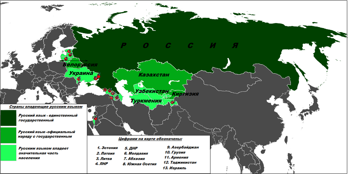 Процент русских в России. Карта расселения русских в России. Количество русских. Процент русских в России карта.