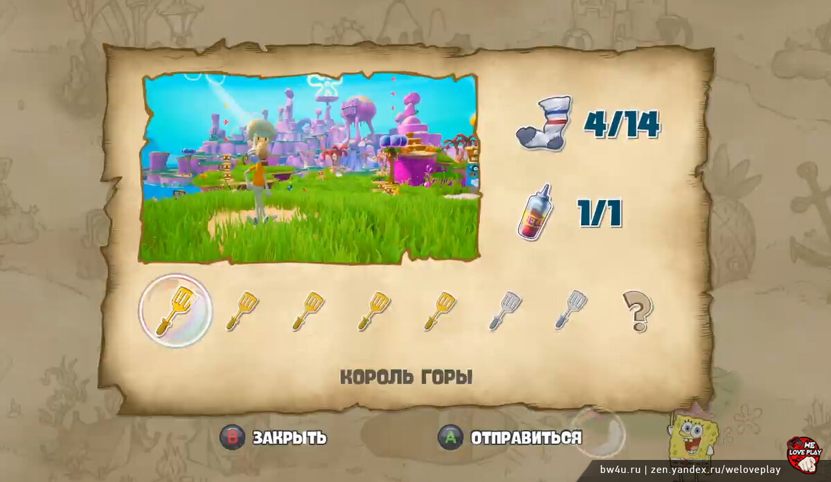 Геймплей и прохождение SpongeBob SquarePants: Battle for Bikini Bottom -  Rehydrated. Начало ремейка игры про Губку Боба | WELOVEPLAY | Видеоигры и  технологии | Дзен