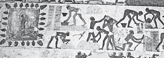 Строительные работы в Древнем Египте. Выемка грунта, укрепление стен и проч.