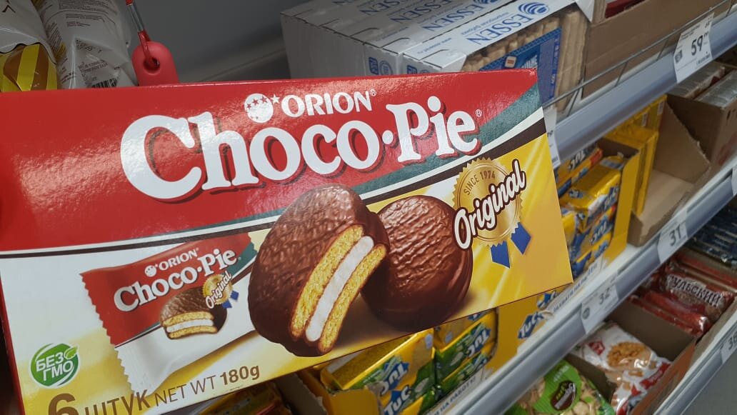 Choco•Pie