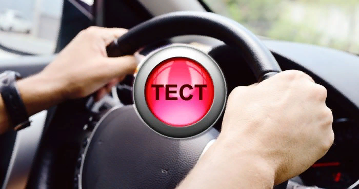 Картинка из интернета 