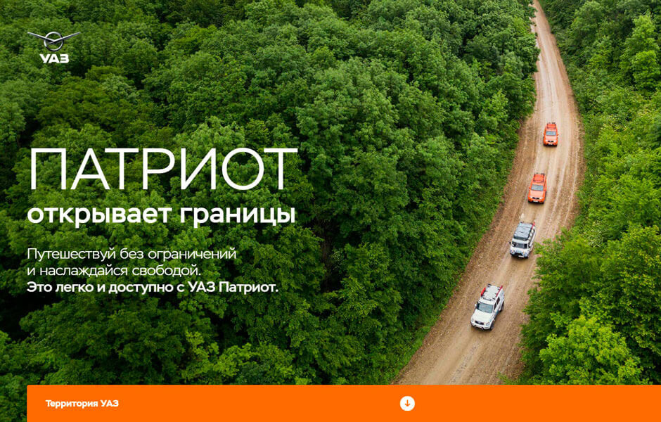 Автоцентр Злата 4x4 в Нижнем Новгороде