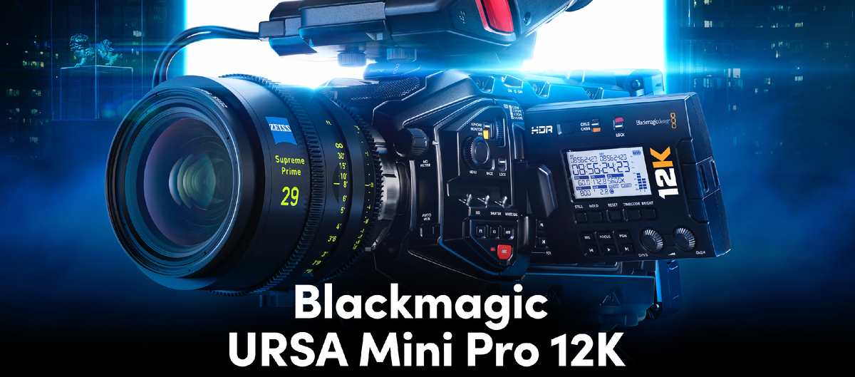 Новая камера сохранила предыдущий корпус от URSA mini 4.6k 