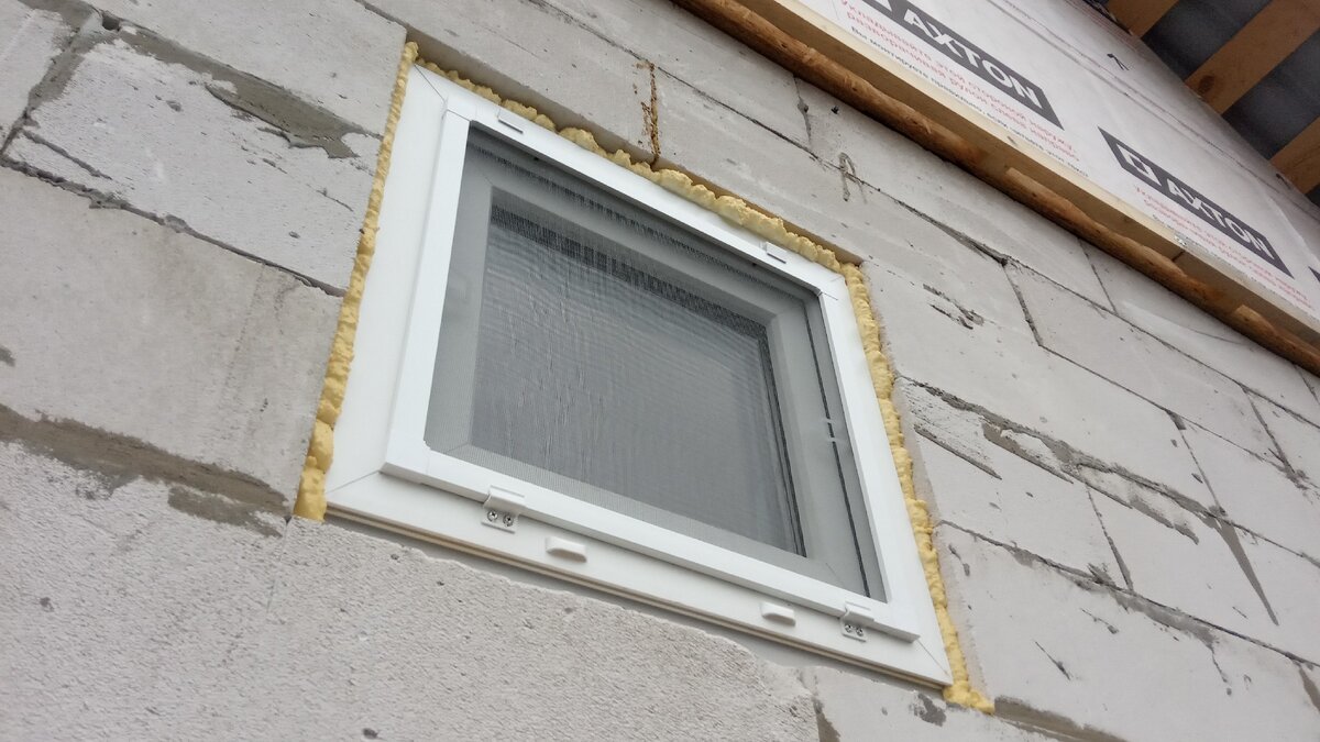 Маленькое окно