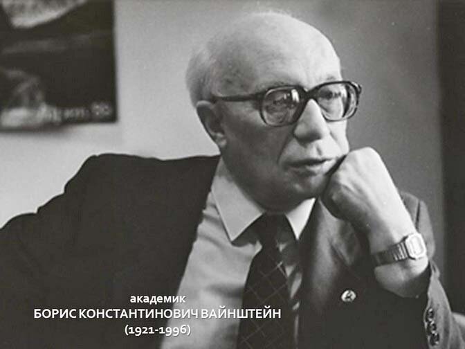 Фото из открытых источников.