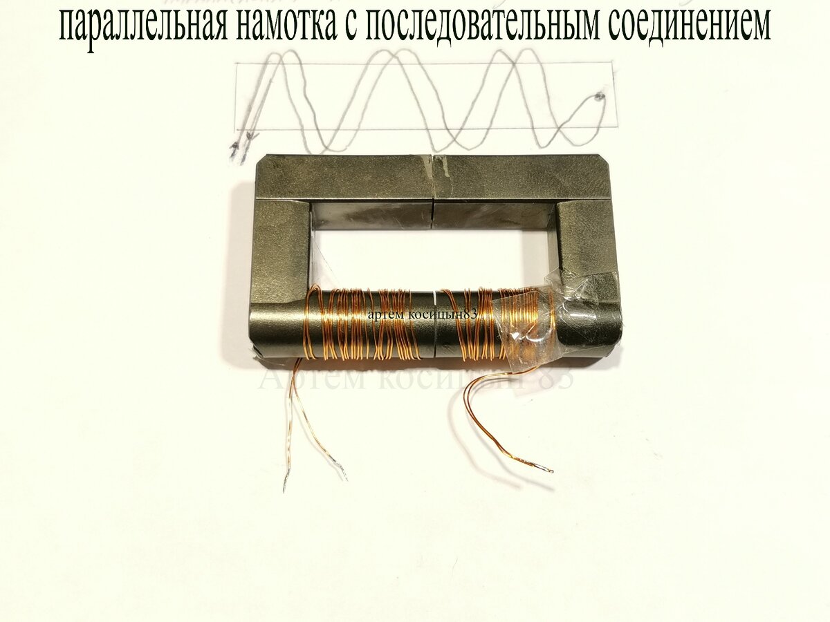 Проволоку намотали на карандаш сделав 30 витков как показано на рисунке определите диаметр проволоки