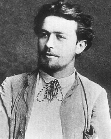 Антон Павлович Чехов