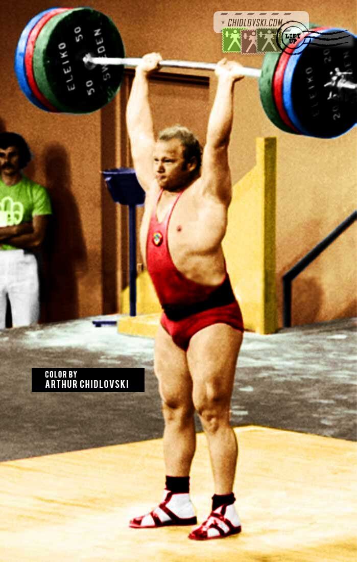 1976 г. Монреаль.