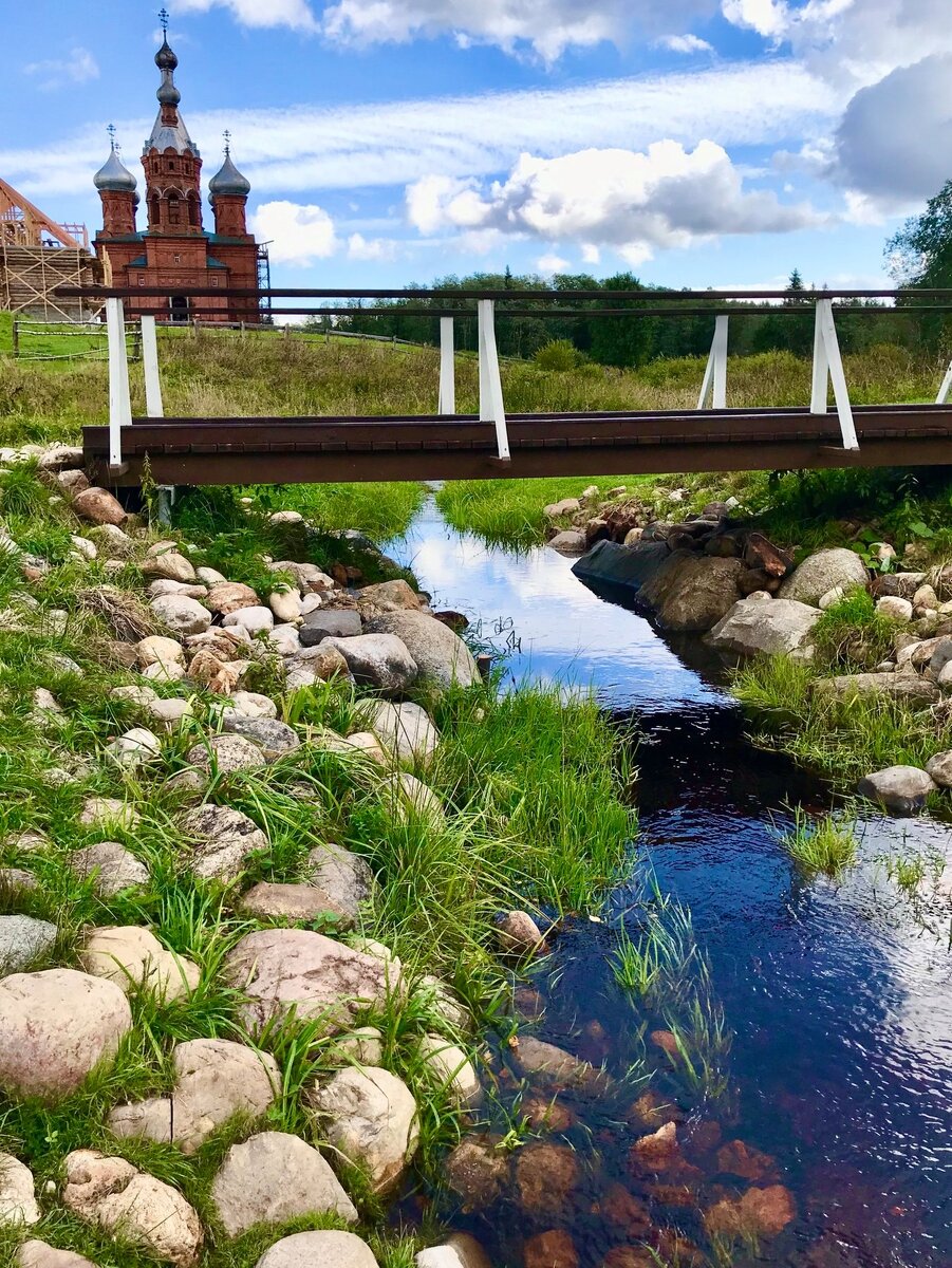 Русские реки на д