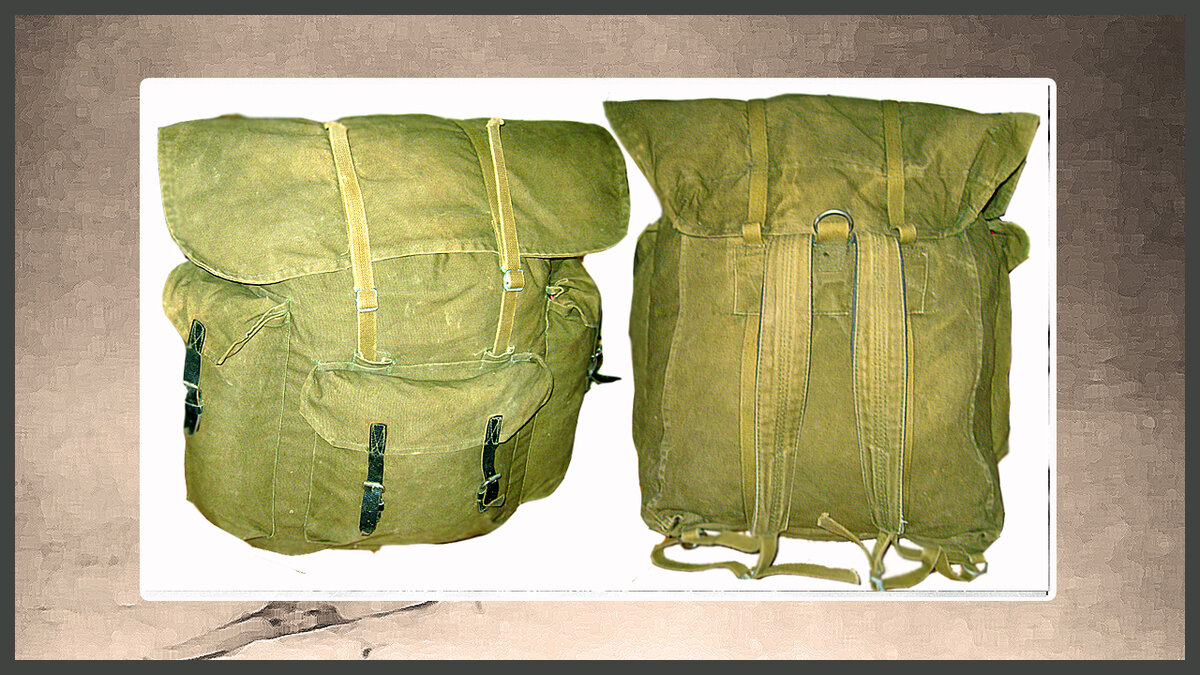 Перевал Дятлова. Абалаковский рюкзак.