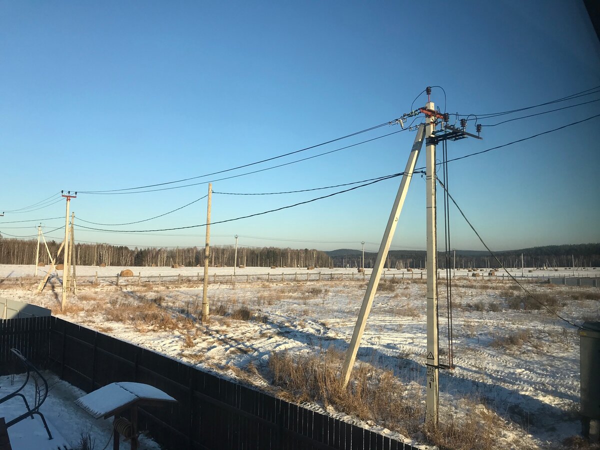 С таким видом из окна с интернетом могут возникнуть проблемы)