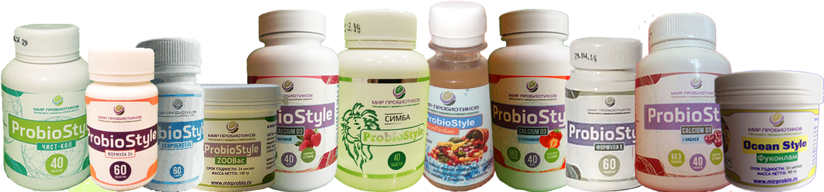 Функциональное питание