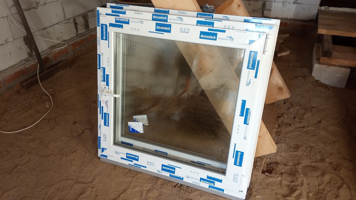 Пластиковые окна.