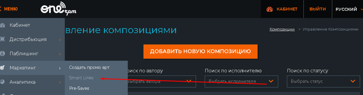 ТОП 9 музыкальных дистрибьютеров и компаний в 2022 | Твой путь | Дзен