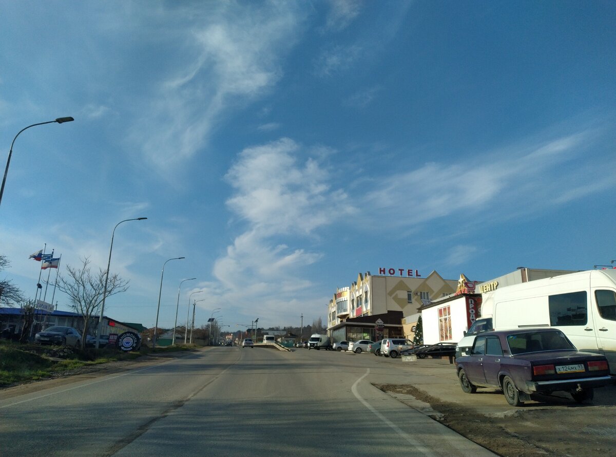 Другая планета