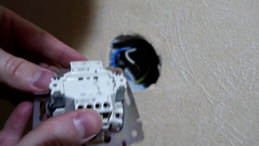 Умный выключатель ROXIMO сенсорный, трехкнопочный, белый