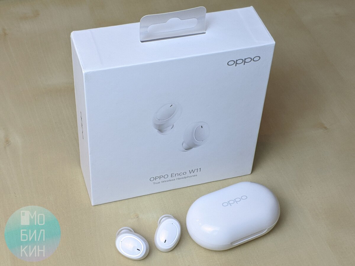 Комплектация: наушники, кейс для зарядки, разъём USB Type-C, набор амбушюр