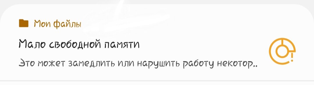 Это я наблюдаю практически каждый день 